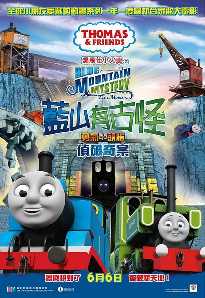 代办日本在留资格认定证明书